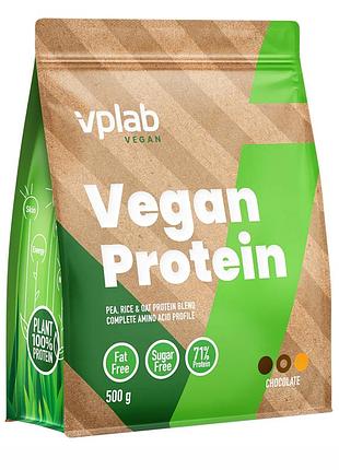 Vegan protein - 500g chocolate