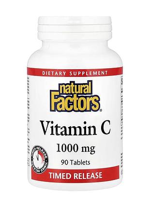 Vitamin c 1000mg - 90 tabs