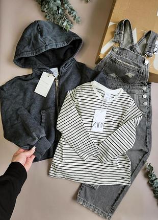 Стильний аутфіт від zara