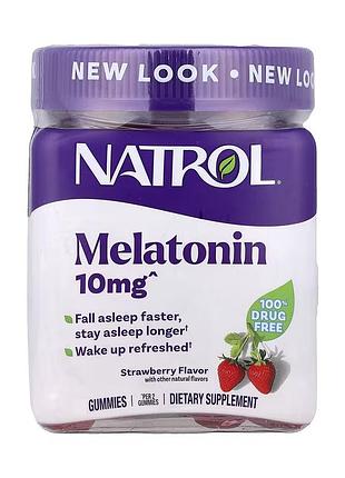 Melatonin 10mg - 60 gummies
