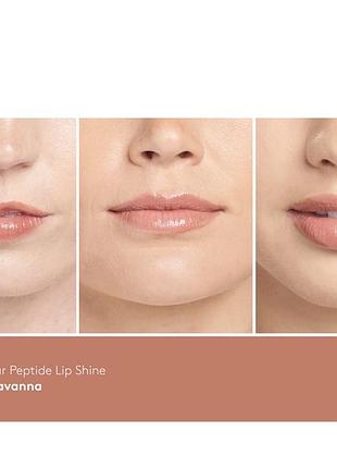 Peptide lip shine spf 30 блиск для губ з