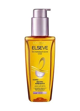 Масло для поврежденных волос l'oreal elseve экстраординарное 100 мл