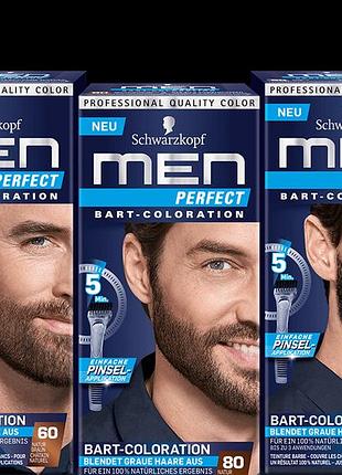 Крем-краска для бороды и усов schwarzkopf professional men perfect