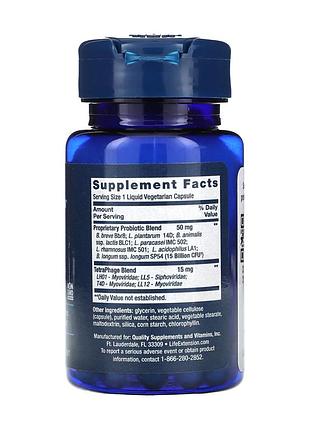 Le florassist® gi with phage technology - 30 vcaps 2