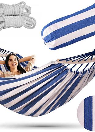 Гамак двухместный hanert relax sand 260×150