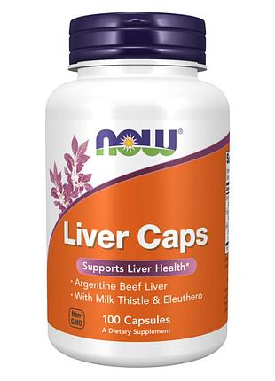 Liver extract - 100 caps