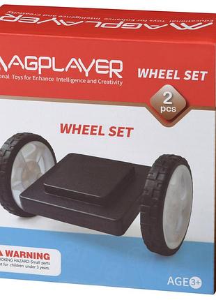 Конструктор magplayer додатковий набір платформа на колесах 2ел