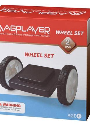 Конструктор magplayer платформа на колесах 2ел 2