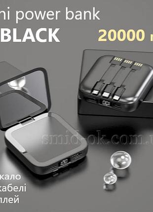Power bank black повербанк черный 20000 мач внешний аккумулятор с кабелем, зеркалом и цифровым дисплеем. быстрая зарядка.