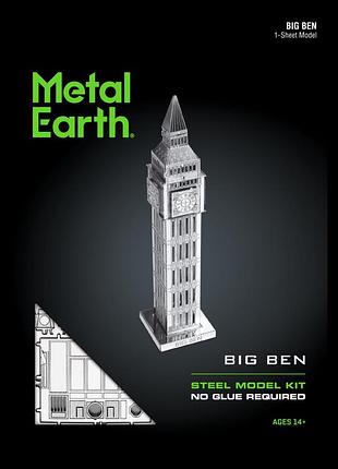 Металлический 3d конструктор big ben 7