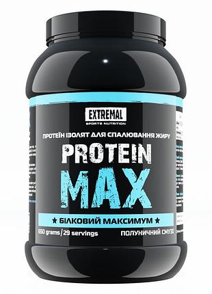 Протеїн extremal protein max 650 г полуничний смузі протеїн ізолят для м’язів і схуднення