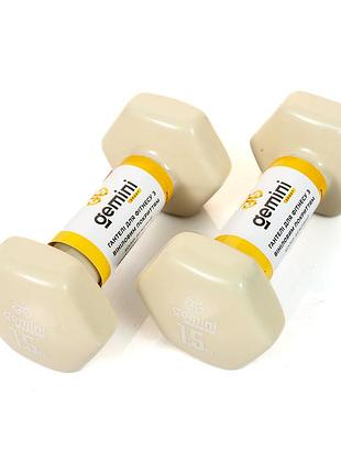Гантель для фітнесу gemini sport з вініловим покриттям 2шт по 1.5кг gsd-1.5milk бежевий