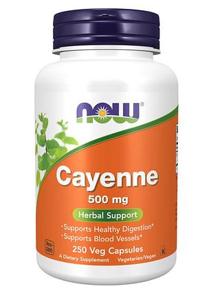 Cayenne 500mg - 250 vcaps