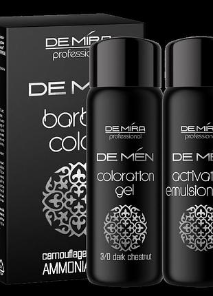 Мужская краска для волос и бороды без аммиака demen barber demira professional