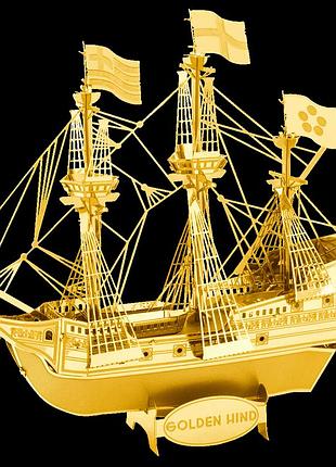 Металевий 3d конструктор корабель golden hind (золотий колір)