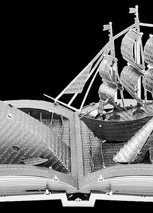 Металлический 3d конструктор скульптура книги