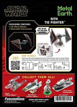 Металлический 3d конструктор "star wars - sith tie fighter" 8