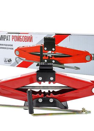 Домкрат ромбовый carlife sj227, 2 т