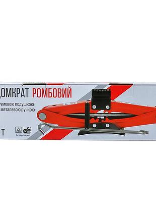 Домкрат ромбовый carlife sj227, 2 т 3