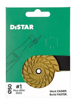 Круг полировочный distar 50x3x7 coolpad 1 для гравера, алмазный, черепашка (81419031092)