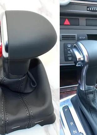 Ручка перемикання передач audi a3 8p a4 b8 a5 a6 c6 q5 q7 (автомат)