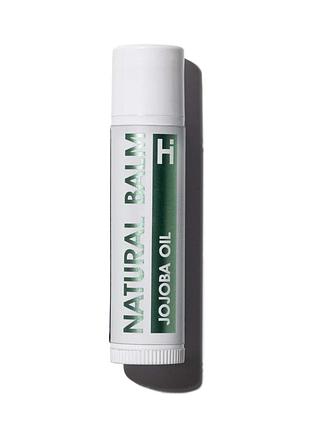Увлажняющий бальзам для губ с маслом жожоба hillary natural jojoba lip balm, 5 г