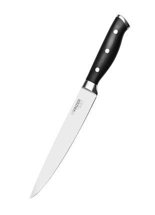 Нож для мяса vinzer classic line 20.3 см (50283)