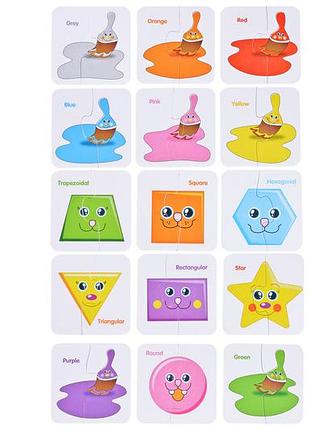 Пазл same toy кольори і фігури 25ел 3