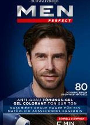 80 тонуючий чоловічий гель schwarzkopf men perfect t №80 чорно-каштановий