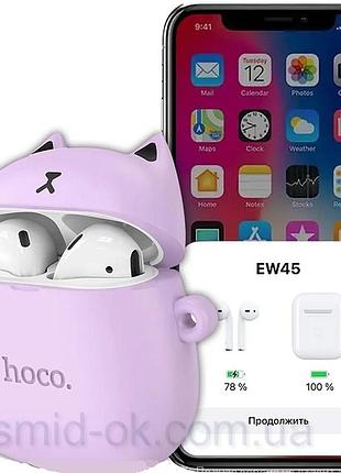 Наушники беспроводные hoco ew45 black cat черный кот блютуз стерео tws гарнитура