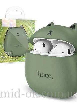 Наушники беспроводные hoco ew45 black cat черный кот блютуз стерео tws гарнитура
