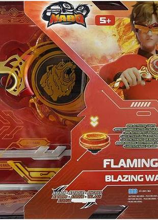 Дзига infinity nado vi flaming pack пылающий боевой медведь (blazing war bear)