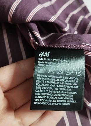 Блуза h&amp;m edition 4
