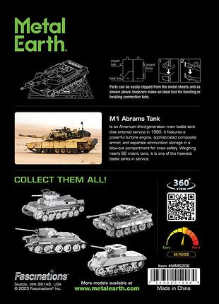 Металлический 3d конструктор tank - m1 abrams 8