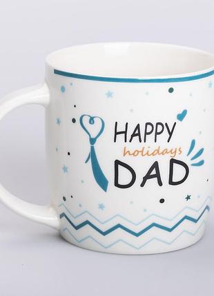 Кружка фарфоровая с надписями 450 (мл) happy holidays dad rx-n240278hd