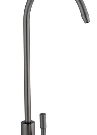Кран для обратного осмоса globus lux lazer gllr-55m-gp