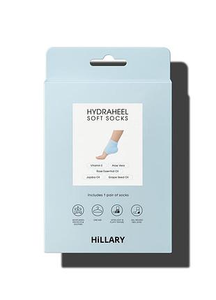 Увлажняющие носки для пяток hillary hydraheel soft socks