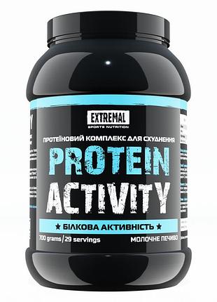 Протеин extremal protein activity 700 г молочное печенье комплексный протеин для мышц и похудения молочне печиво