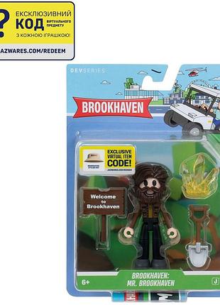 Игровая коллекционная фигурка devseries core figures brookhaven: mr. brookhaven