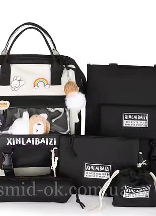 Подростковый комплект 5 в1 черный для девочки 5-11 класса стиль preppy, значки, два брелка: teddy и кукла.
