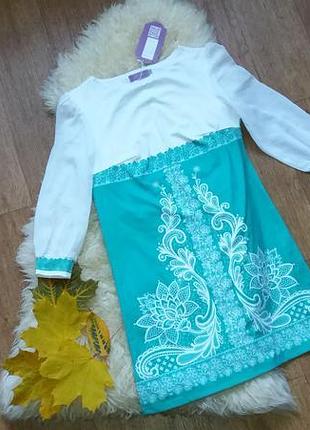 Плаття нарядне з етикеткою