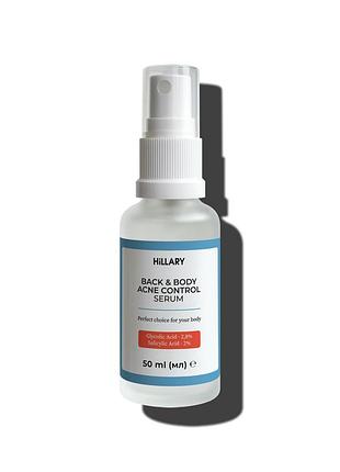 Сироватка для проблемної шкіри з саліциловою кислотою hillary back & body acne control serum, 50 мл