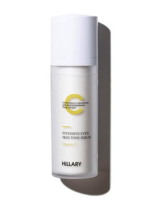 Интенсивная сыворотка для выравнивания тона кожи с витамином с hillary vitamin c intensive еven skin tone serum, 30 мл