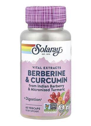 Berberine & curcumin 600mg - 60 vcaps