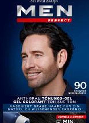 90 тонуючий чоловічий гель schwarzkopf men perfect №90 чорний