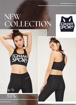 Спортивний кроп топ tommy hilfiger sport бра майка