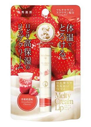 Увлажняющий крем-бальзам для губ mentholatum melty cream с керамидами и вкусом клубничного чизо