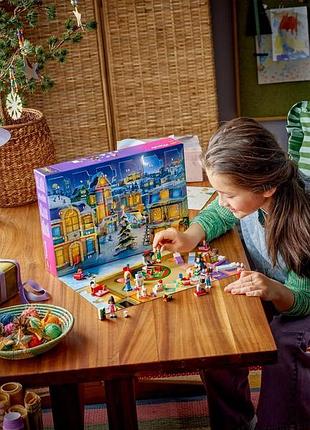 Конструктор lego advent friends 2025 4