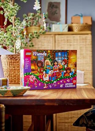 Конструктор lego advent friends 2025 5