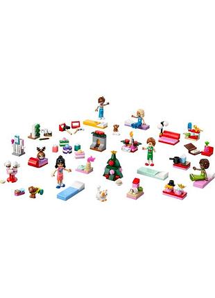 Конструктор lego advent friends 2025 8
